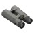 lornetka-leupold-bx-5-santiam-hd-15x56-66d7f44ad5bf42e1861257134a0a18df-b76dccbf.jpg