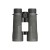lornetka-leupold-bx-4-pro-guide-hd-12x50-11e1043a97a54983bbe2a7411da16a1c-f0611dfc.jpg