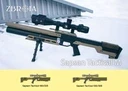 Wiatrowka-PCP-ZBROIA-Sapsan-TAC-M-550-300-kaliber-4-5-mm-16-J-Kojot-Typ-lufy-gwintowana.webp
