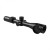 celownik-noktowizyjny-pard-night-stalker-4k-70-mm-91d07ccc79bf4d13a37215724bb8dcf5-7a3d26d2.jpg