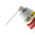 olej-do-broni-ballistol-spray-120-ml-6e29ae0f560a4a8bbda2ae356c9f23f9-7e150936.jpg