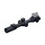 celownik-noktowizyjny-pard-night-stalker-4k-pro-70-mm-1e3268257b824b939be94313e0e4e192-aa9986d3.jpg