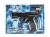 replika-pistolet-asg-walther-p99-dao-6-mm-bee4ee7634364cc8bcd6b421f7e7a383-fa8bb664.jpg