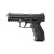 pistolet-wiatrowka-h-k-heckler-koch-vp9-blowback-czarny-4-5-mm-bb-co2-17fc62541a704db286d0d1a5aab7fc25-87ca5da9 (1).png